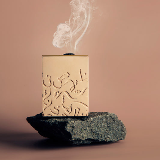 Multi purpose vessel + Scent burner tray