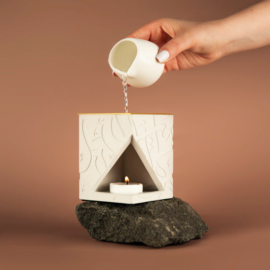 Arabic Calligraphy Oil Burner