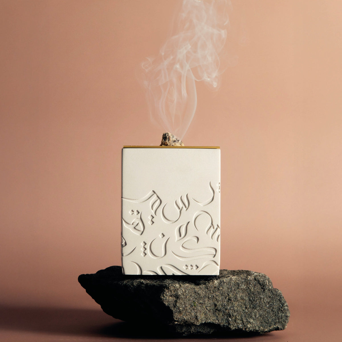 Arabic Calligraphy Concrete Bakhoor Burner Bundle