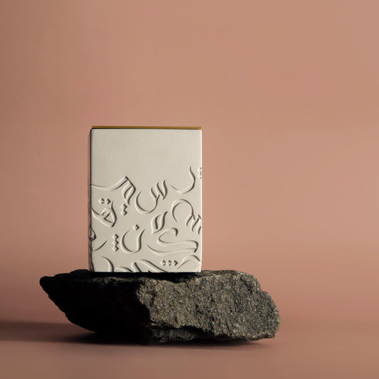 Multi purpose vessel  + Scent burner tray (Bundle)